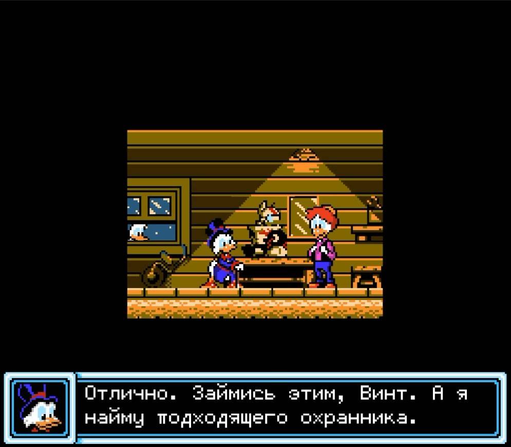 Gizmoduck - геймплей игры Windows